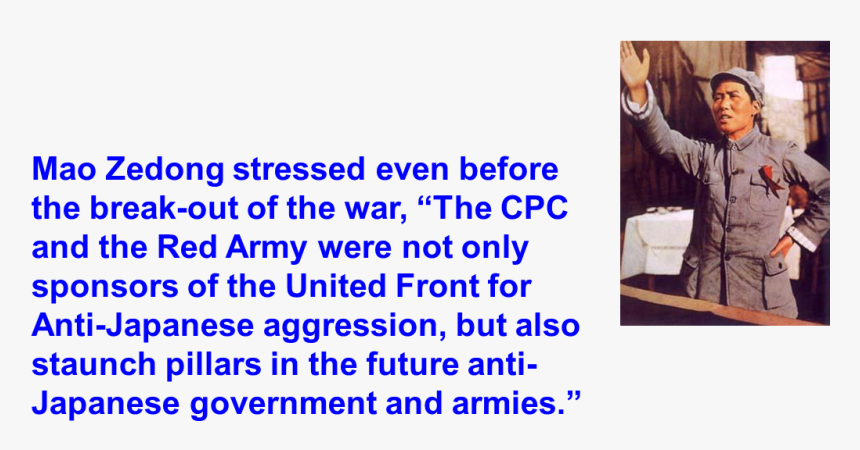 Poster, HD Png Download