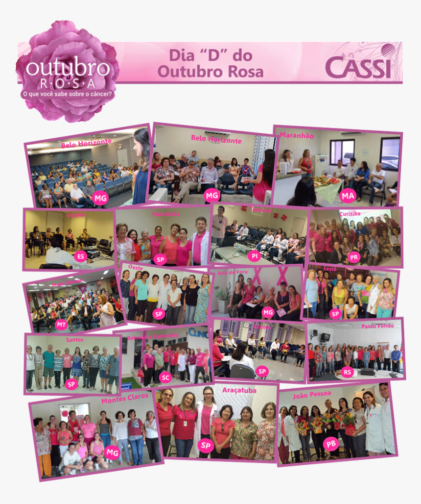 Decoration, HD Png Download