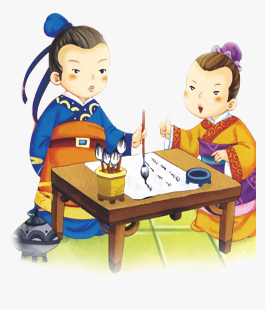 Clip Art Cartoon Illustration Teachers And - Teacher, HD Png Download