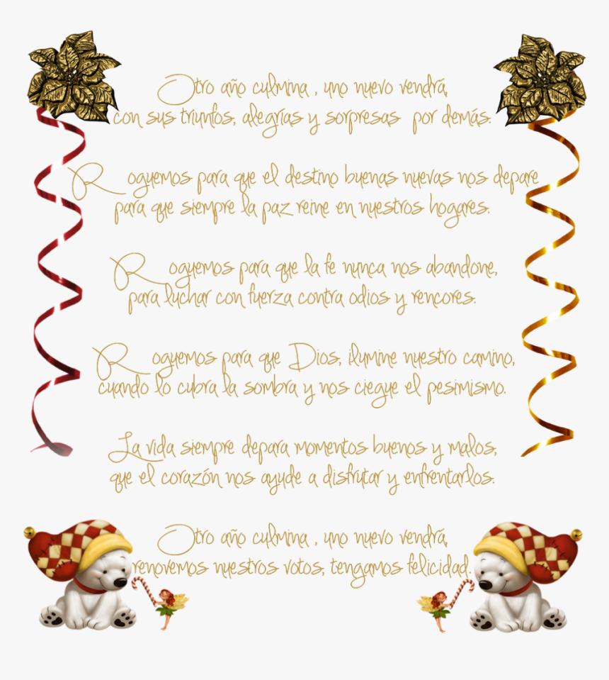 Kei Acedera, HD Png Download