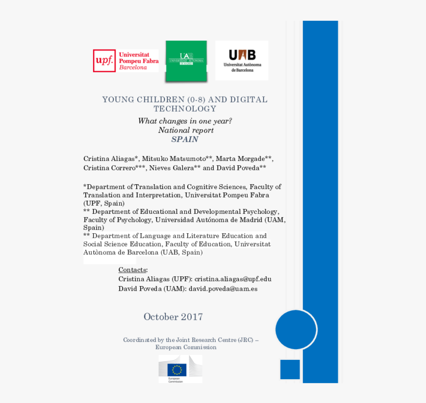 Screenshot, HD Png Download