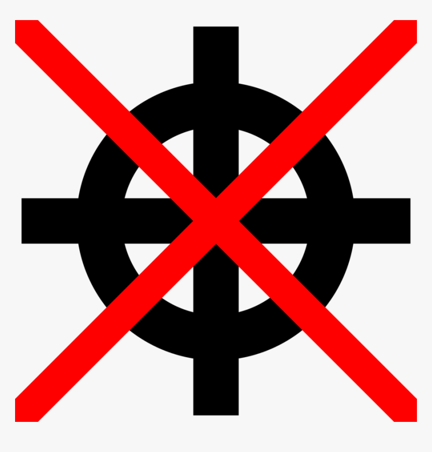 Celtic Cross Clipart Fascism Political Movement Celtic - Ozg Powersports, HD Png Download