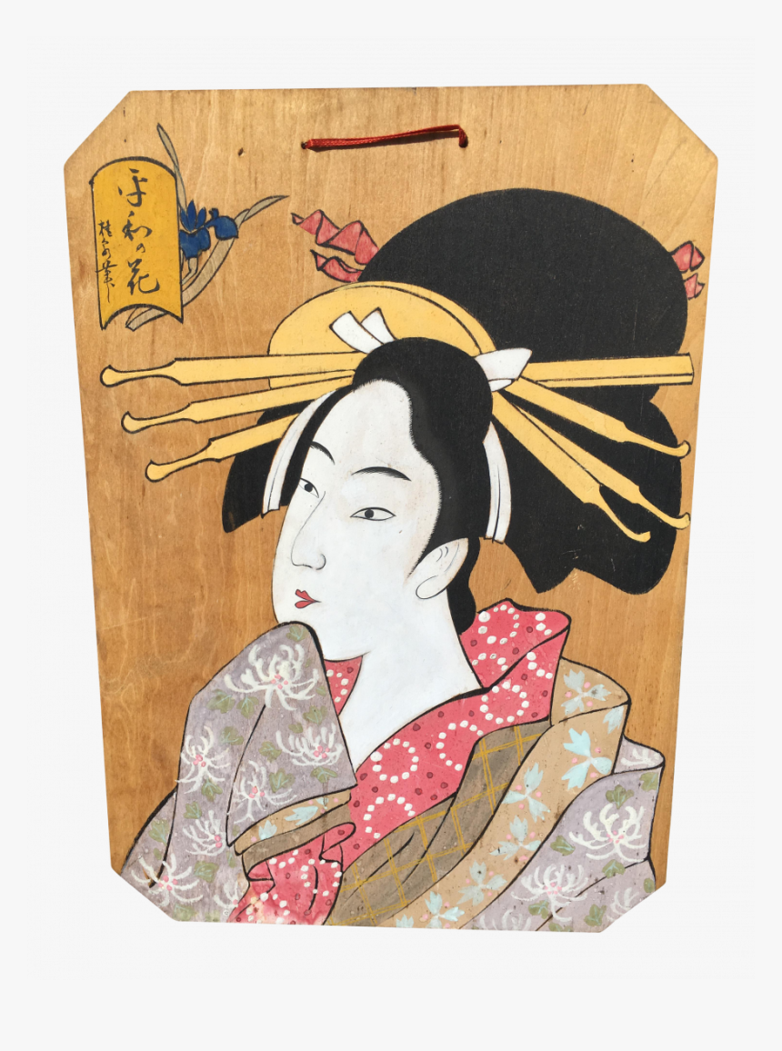 Geisha, HD Png Download