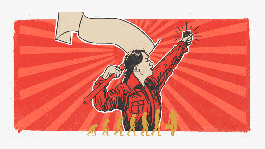 Illustration, HD Png Download