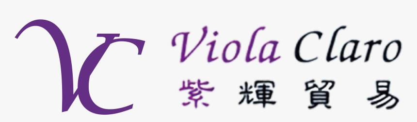 Calligraphy, HD Png Download