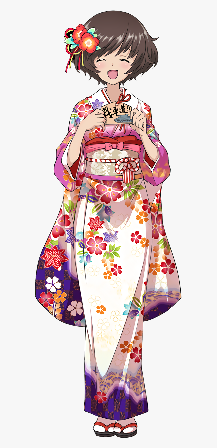 ガルパン 正月, HD Png Download