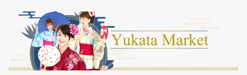 Yukata Catalog - Kimono, HD Png Download