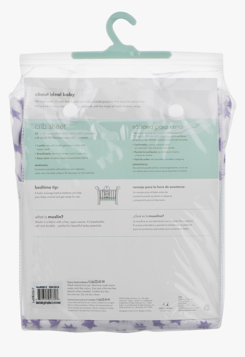 Box, HD Png Download