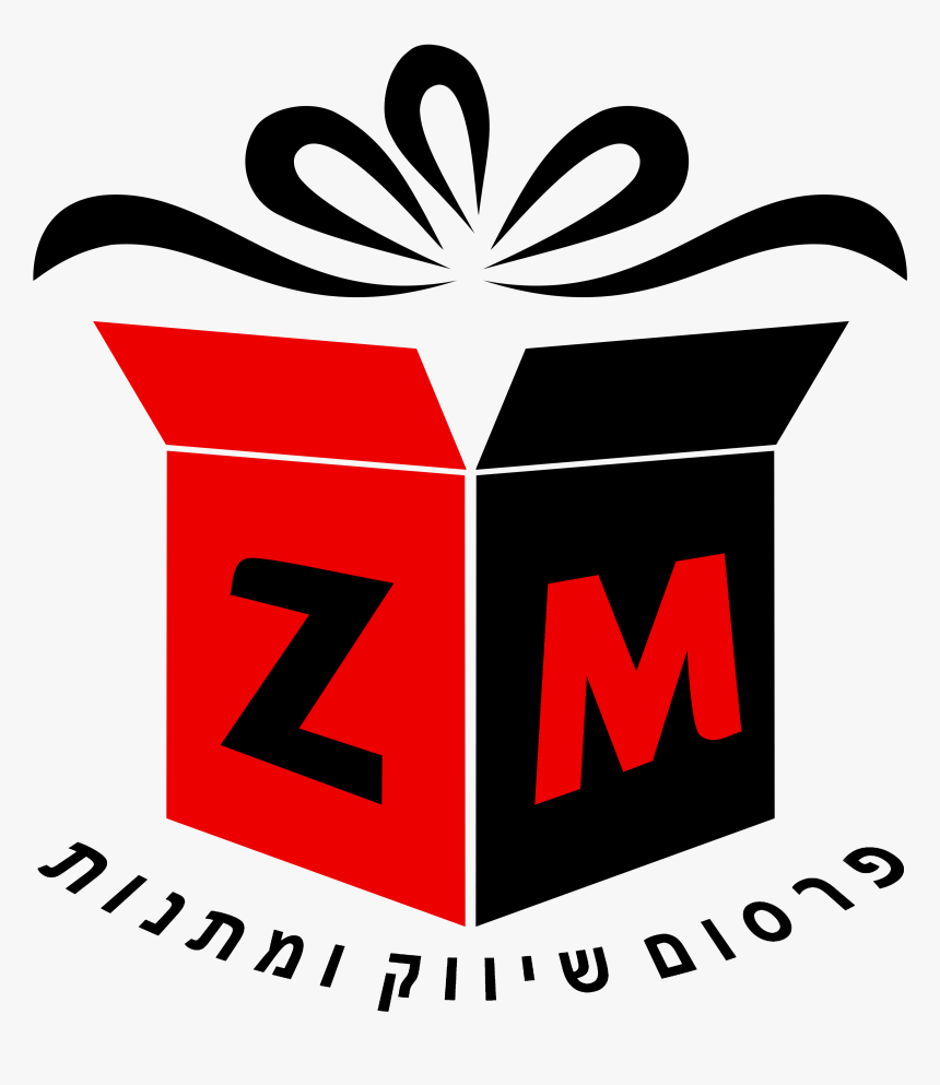 Logo - Emblem, HD Png Download