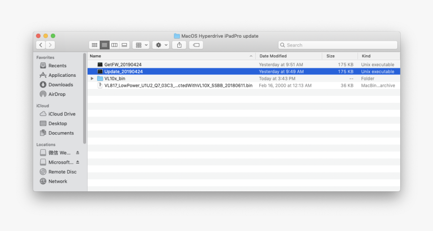 Screenshot, HD Png Download