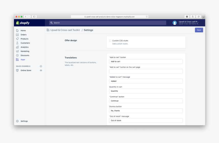 Screenshot, HD Png Download