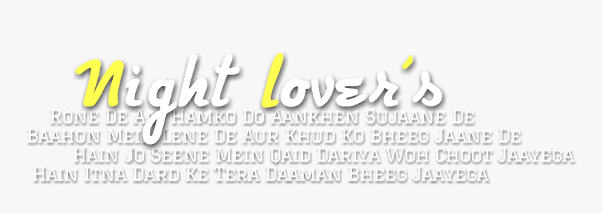 Calligraphy, HD Png Download