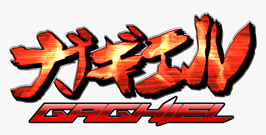 Logo - Graphic Design, HD Png Download