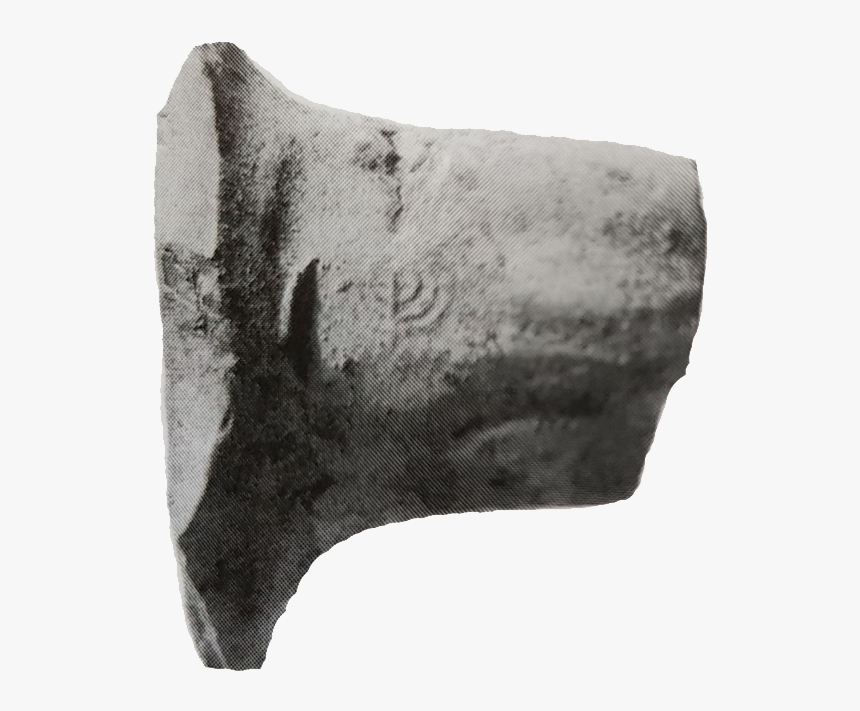 Fragment Of A Pottery Handle Bearing A Seal Imprint - Cushion, HD Png Download