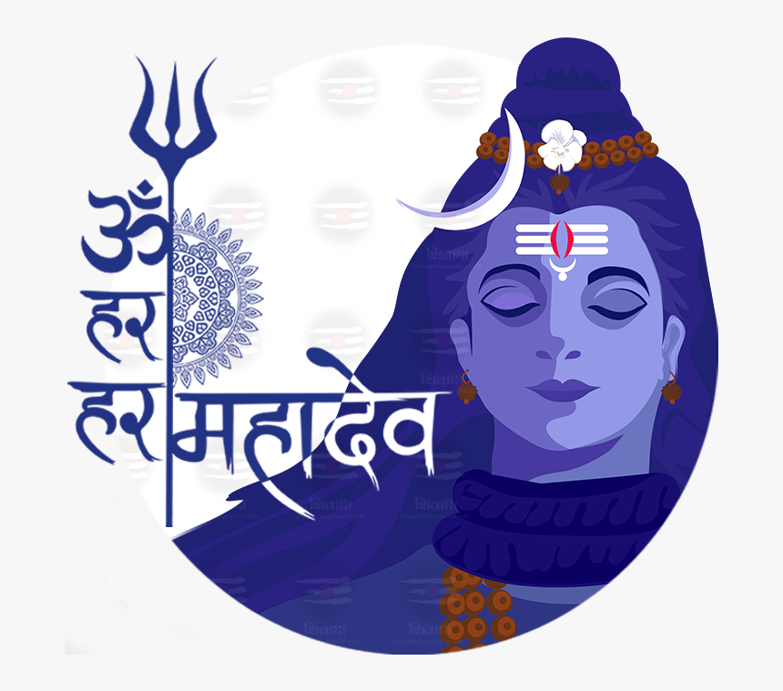 Infinite Stories Related To Hindu Mythology And Lord - Shiva, HD Png Download