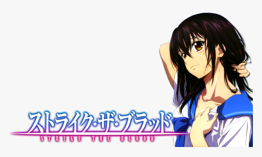 Transparent Blood Cut Png - Yukina Himeragi, Png Download
