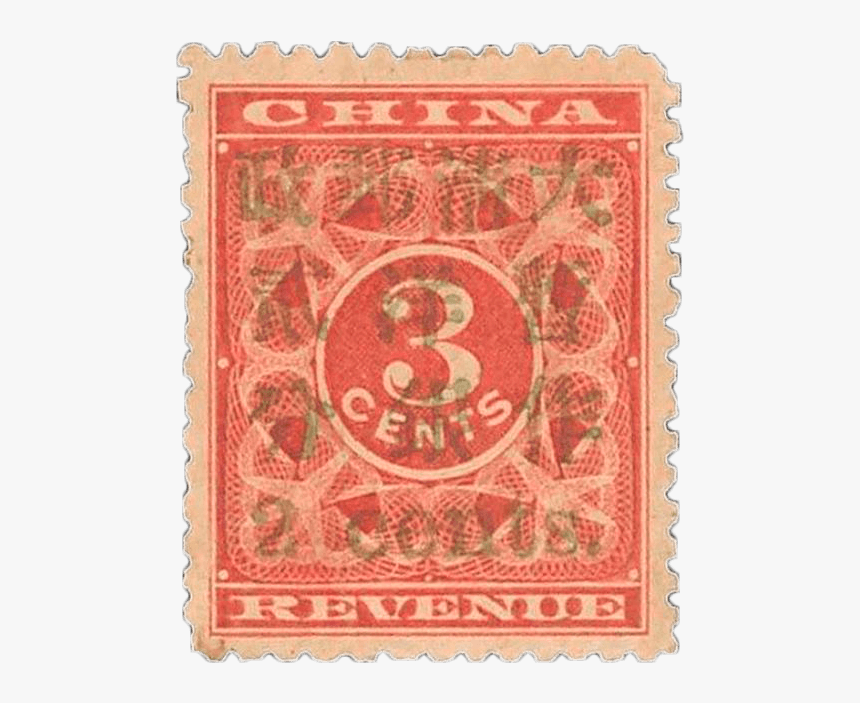 The Red Maiden In The Green Robe Stamp, - Old China Stamps For Sale, HD Png Download