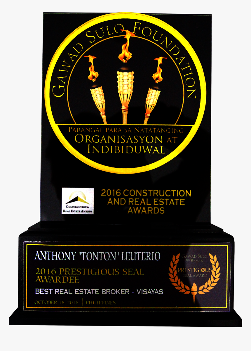 Gawad - Trophy, HD Png Download