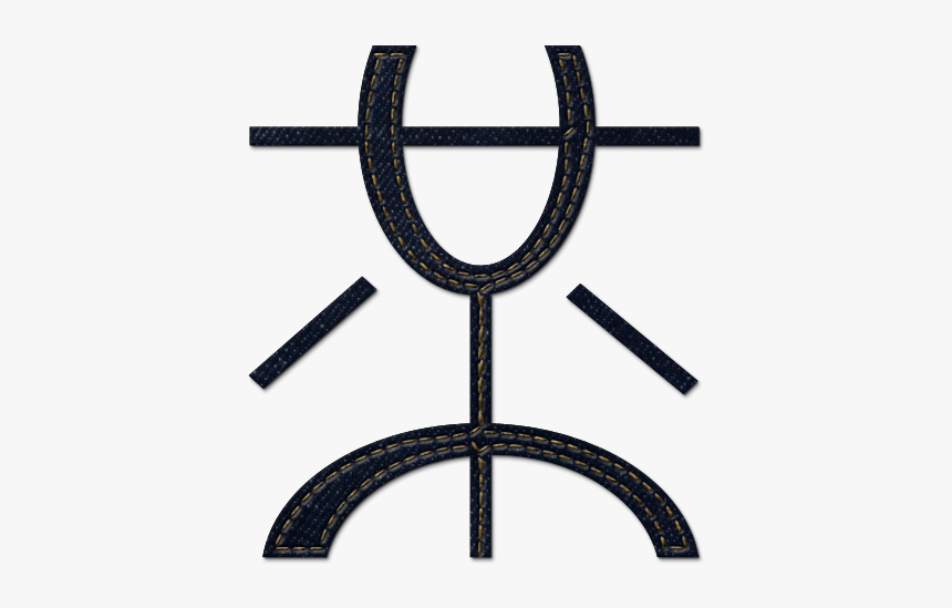 Jean, Social, Mister, Denim, Wong, Logo Icon, HD Png Download