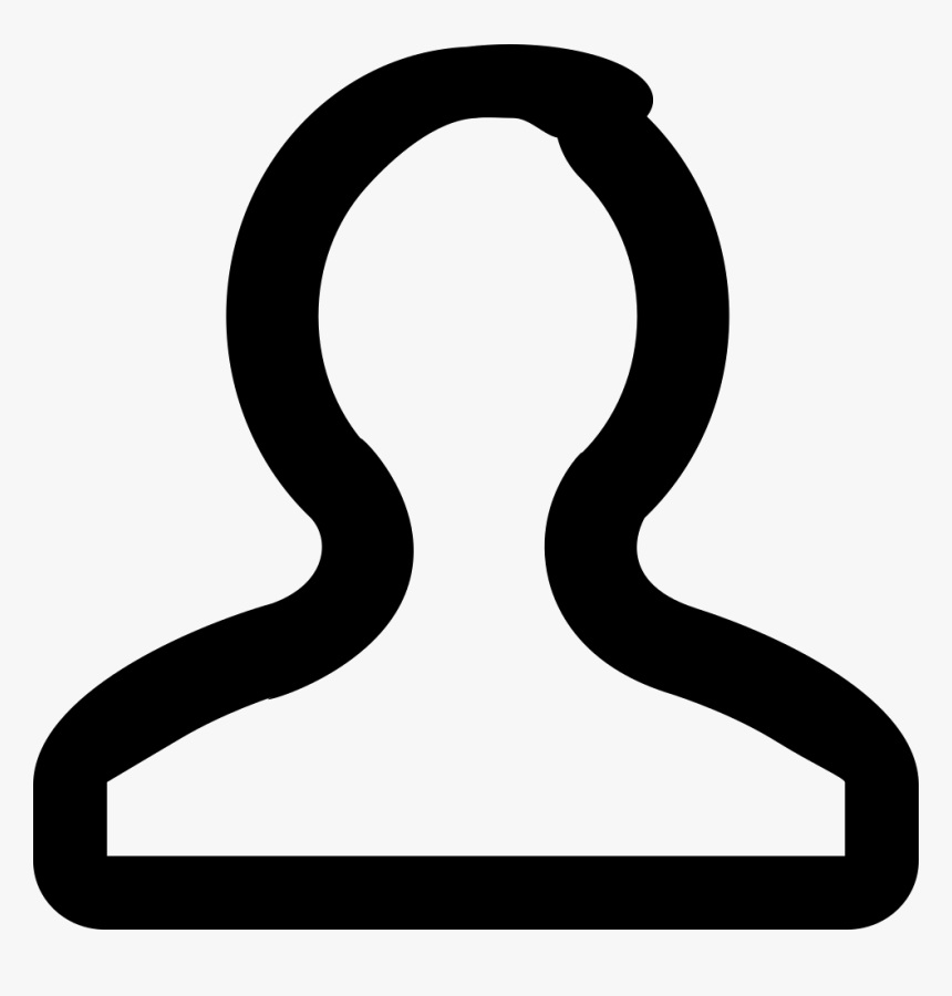 People, HD Png Download