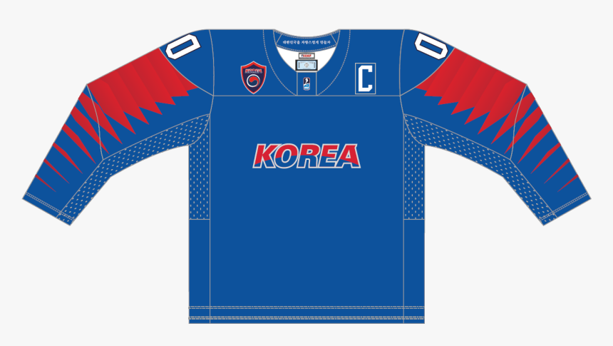 Transparent Wonho Png - Sports Jersey, Png Download