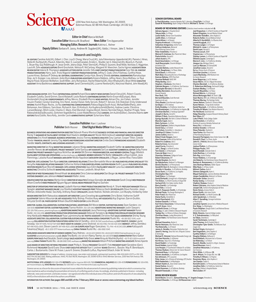 Document, HD Png Download