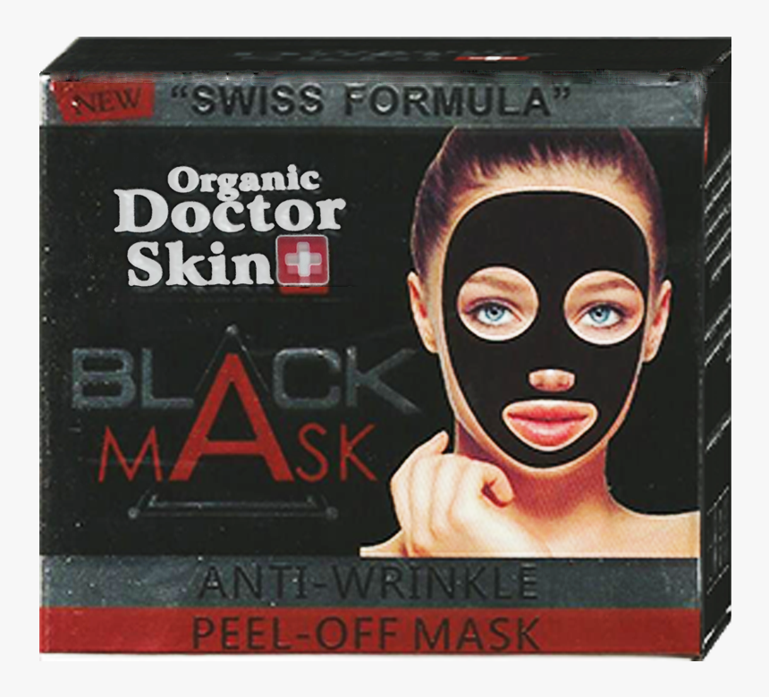 Lip Gloss, HD Png Download