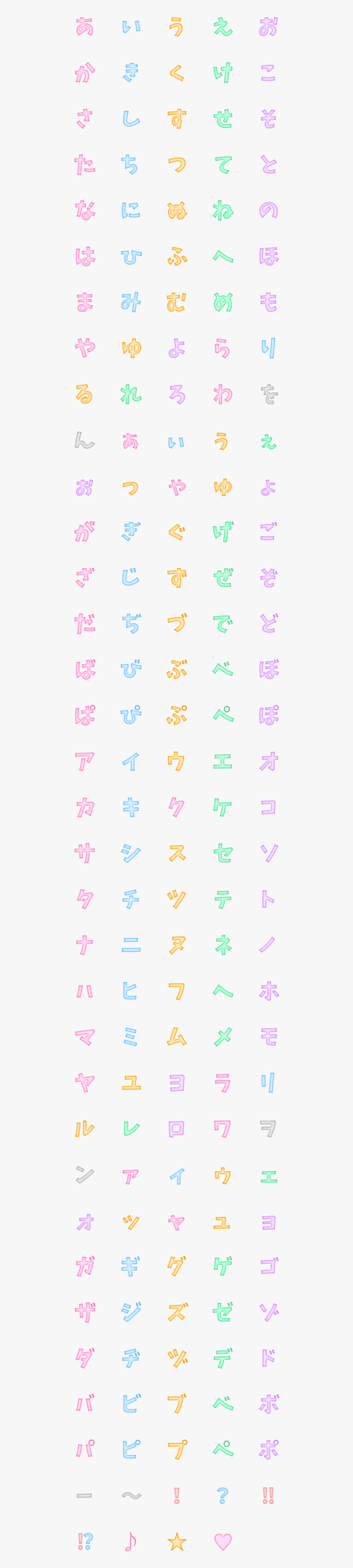 Orange, HD Png Download