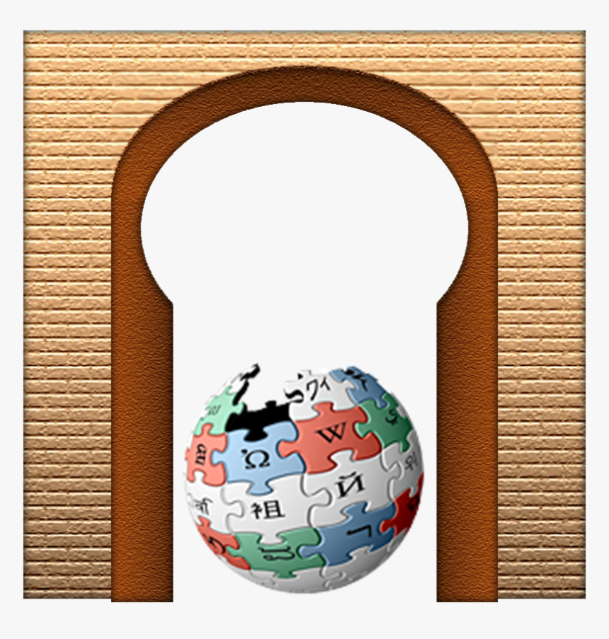File - Gateway - Wikipedia, HD Png Download