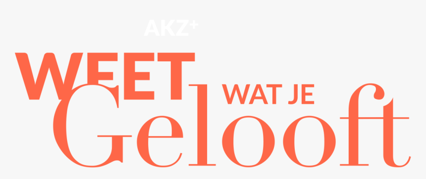 Transparent Ukarumpa Png - Circle, Png Download