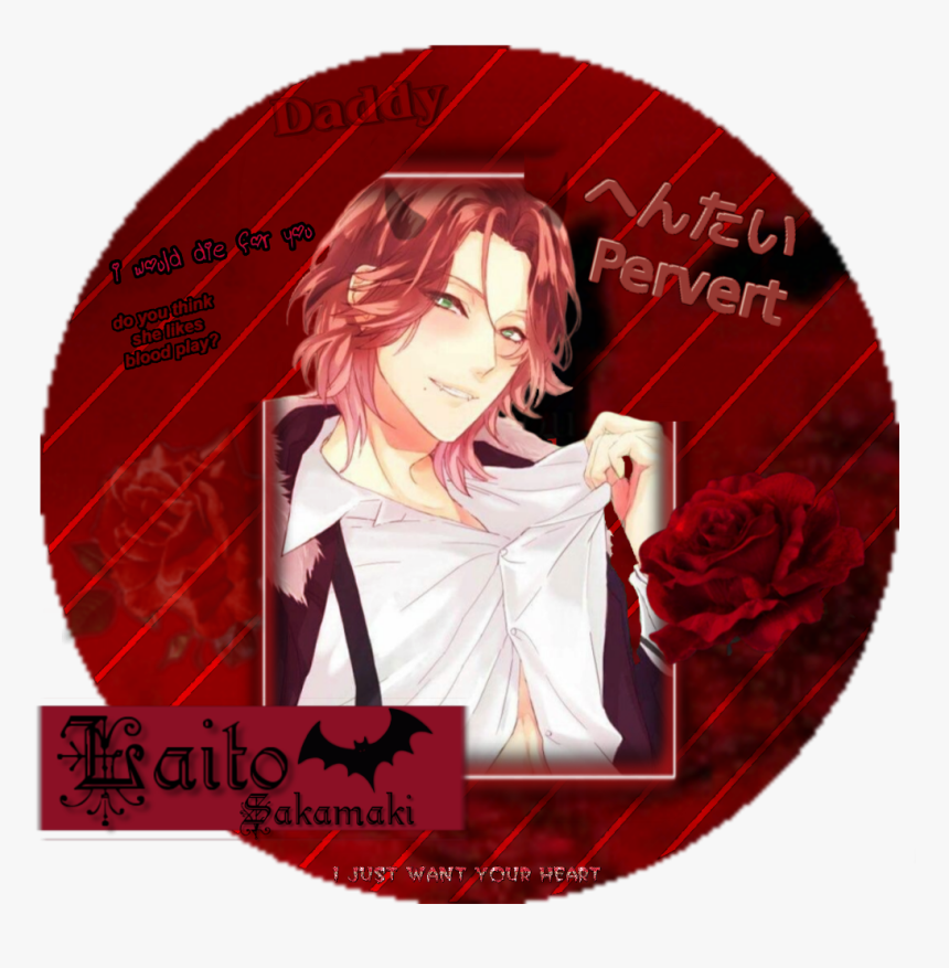 #laito #diaboliklovers #sakamaki #anime - Label, HD Png Download