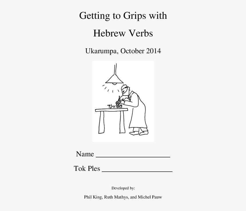 Diagram, HD Png Download