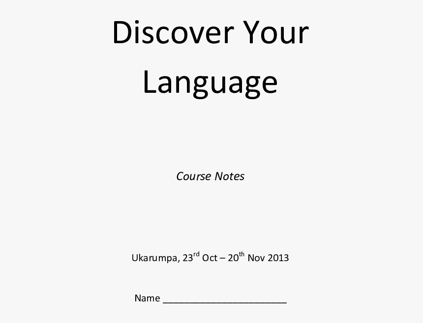 Document, HD Png Download