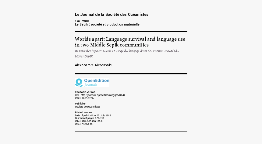 Screenshot, HD Png Download