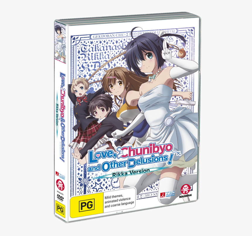Chuunibyou Demo Koi Ga Shitai Takanashi Rikka Kai, HD Png Download