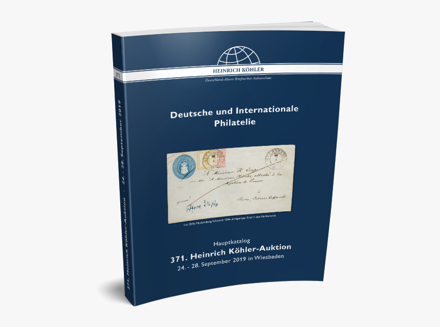 Diploma, HD Png Download