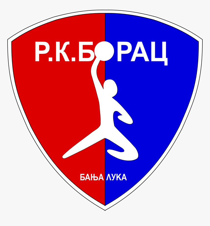 Rk Borac Banja Luka, HD Png Download