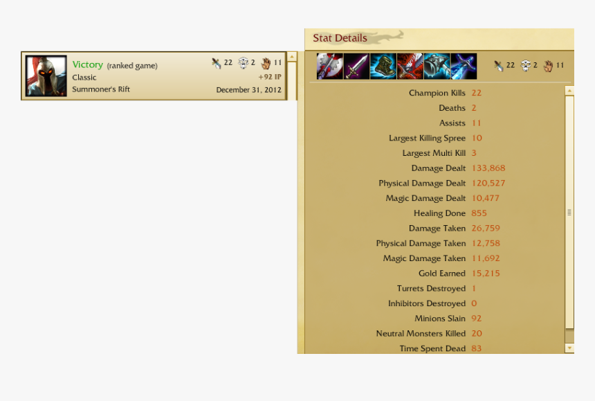 Screenshot, HD Png Download