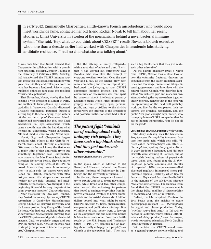 الماسونية, HD Png Download