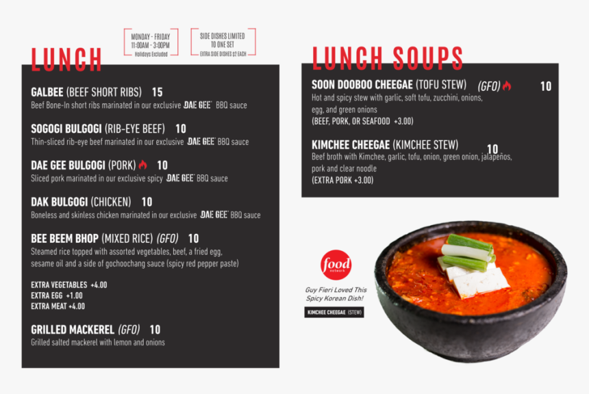 Dae17 Website Menu Lunch Soups - Gulai, HD Png Download