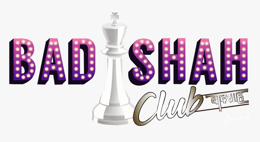 Responsive Img - Chess, HD Png Download