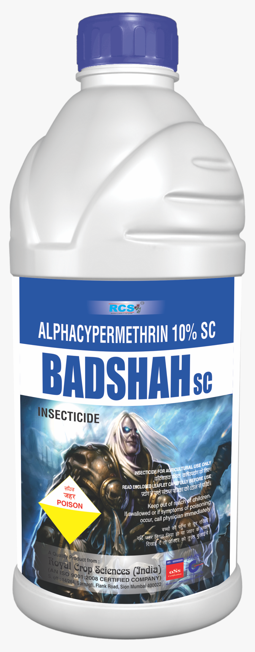 Transparent Badshah Png - Anaheim Convention Center, Png Download