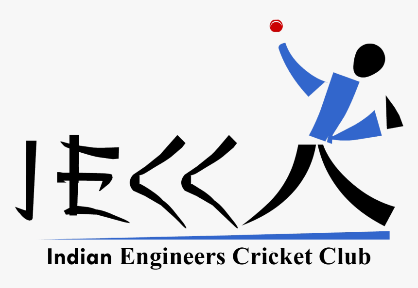Iecc Japan - Graphic Design, HD Png Download