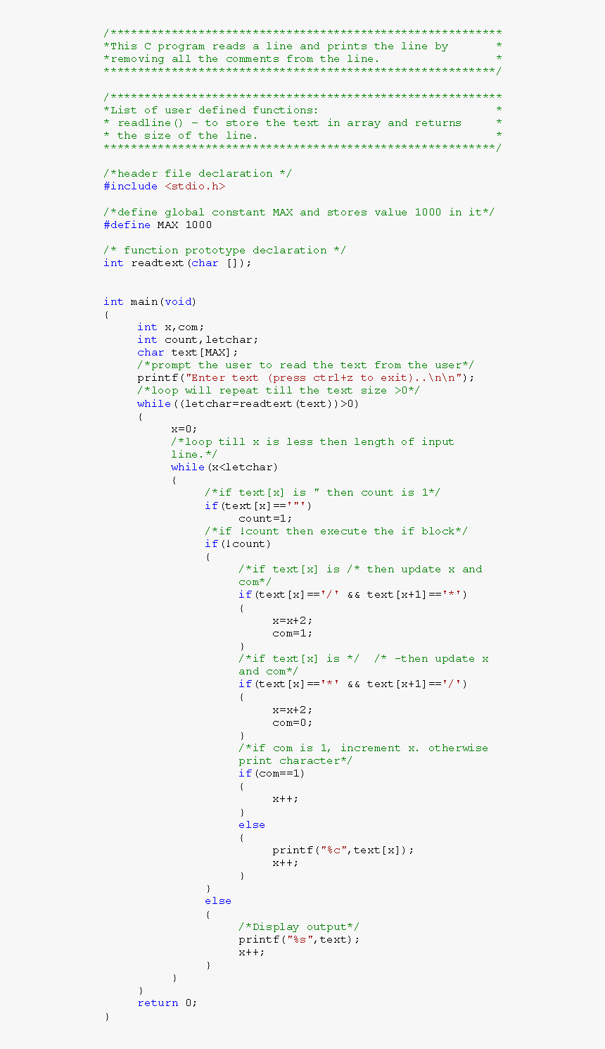 Screenshot, HD Png Download