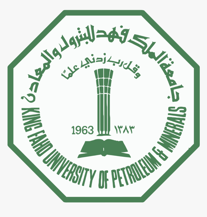 King Fahd University Of Petroleum & Minerals - King Fahd University Of Petroleum & Minerals Logo, HD Png Download