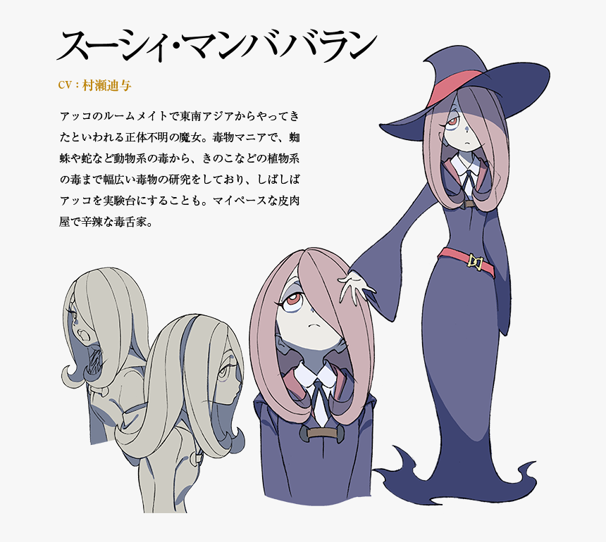 Sucy - My Little Witch Academia Characters, HD Png Download