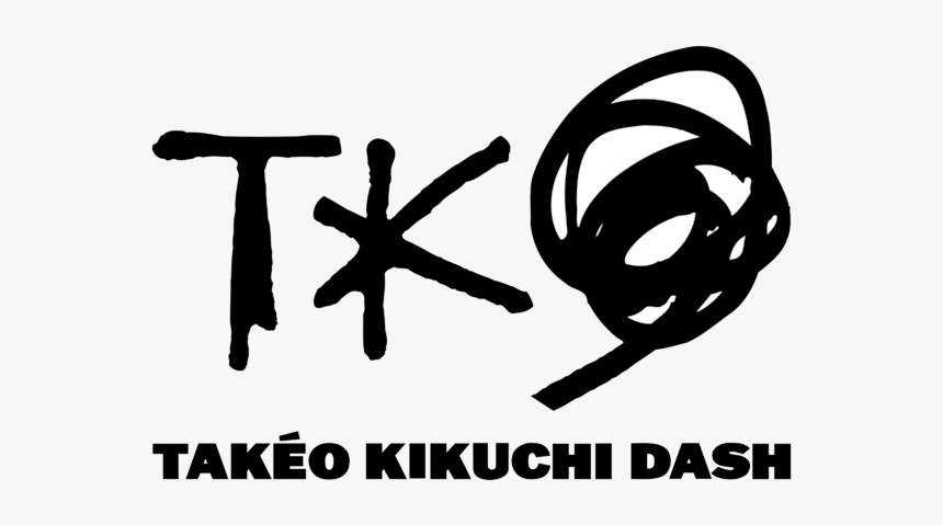 Stencil, HD Png Download