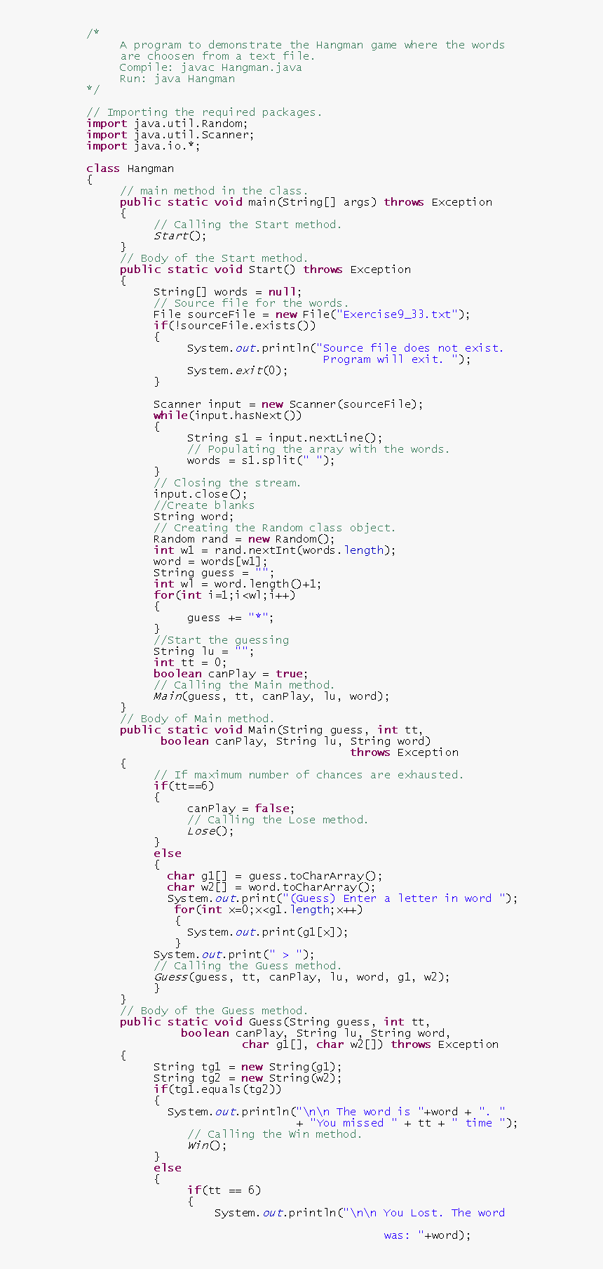 Screenshot, HD Png Download