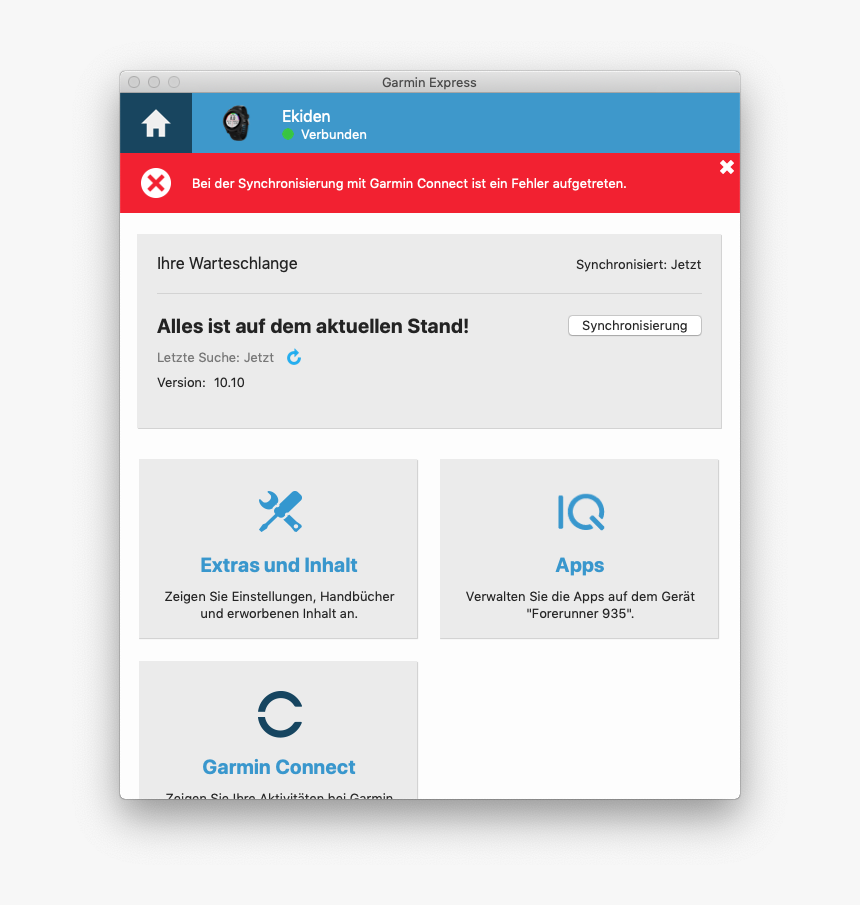 Screenshot, HD Png Download