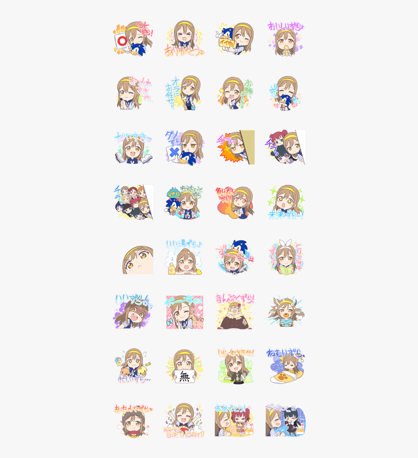 Lovelive Sunshine X Sega Vol, HD Png Download